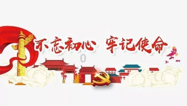 TFboys双人排球