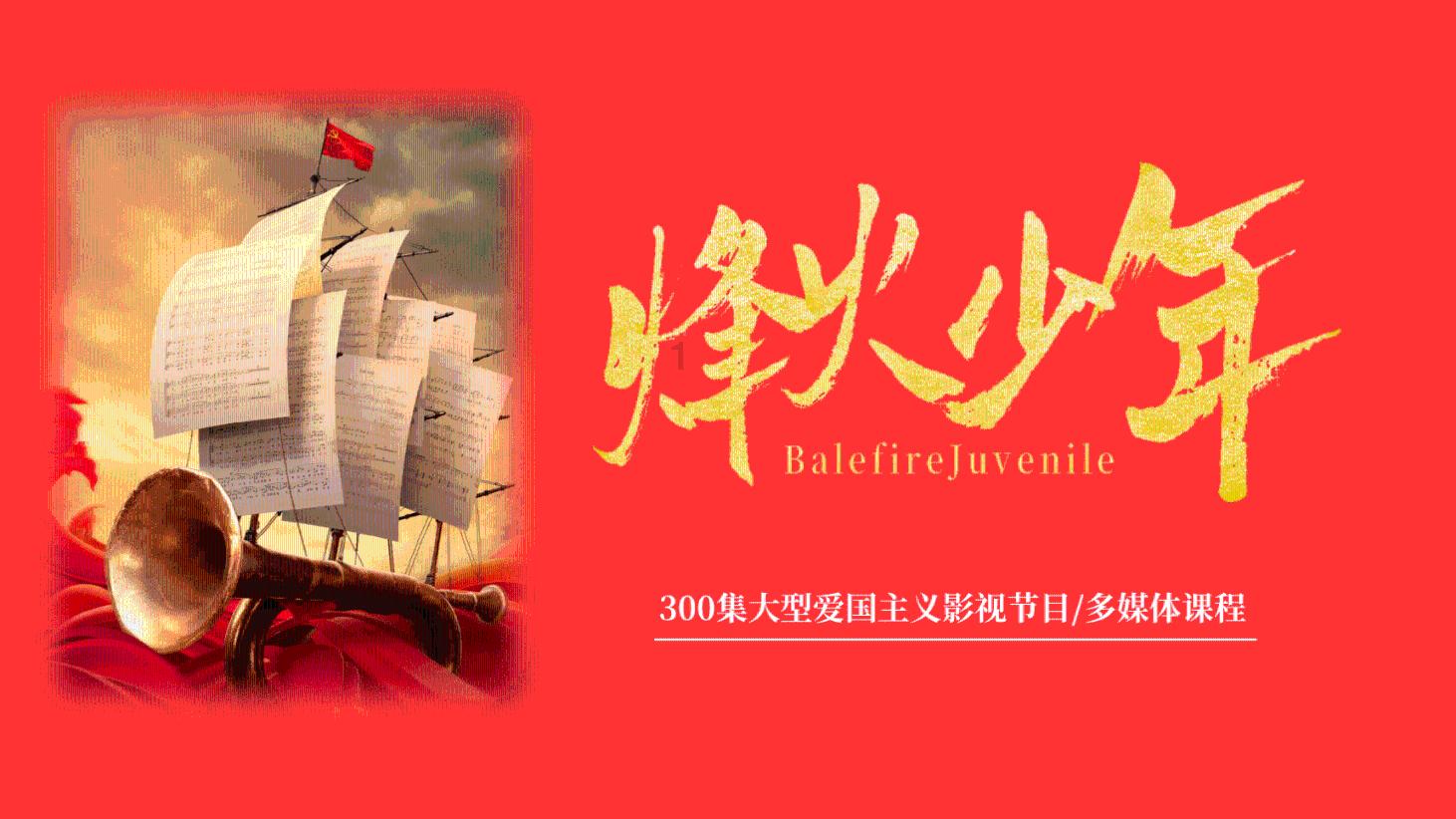远洋集团:7只公司债和3只资产证券化产品展期方案通过,续存金额共182.66亿元