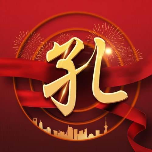 松动的水管