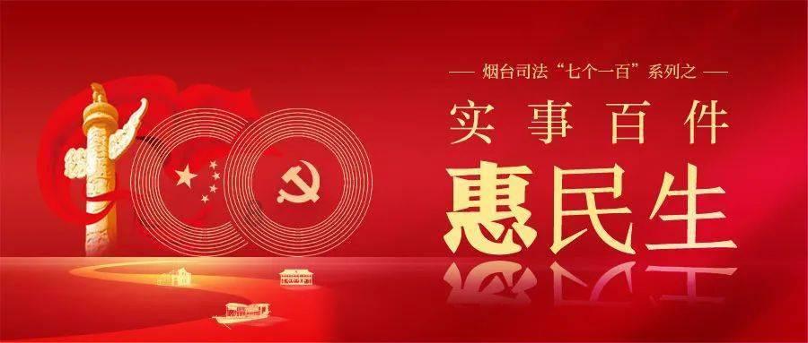 “武汉伢”任贤齐回武汉录制湖北春晚，将演唱《黄鹤楼》：新年心情是“春天花会开”