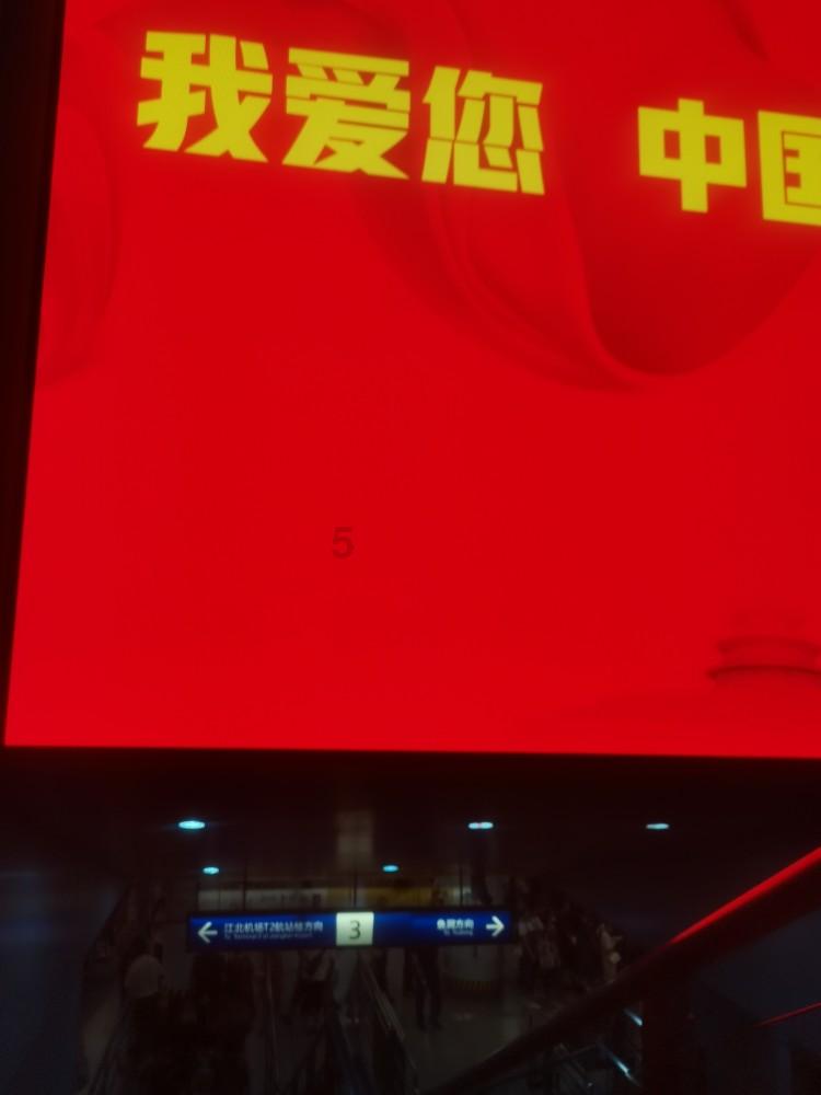 聚焦供需两端协同发力,2023年广西全力恢复和扩大消费
