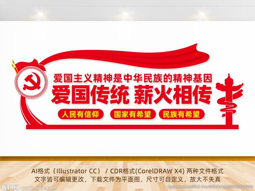 火柴人VS贱鬼脸