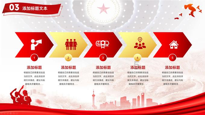 苏翊鸣因伤缺席Xgames比赛，这项“殿堂级”赛事将有四名中国运动员参与，创历史之最