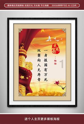 易币付游戏画面