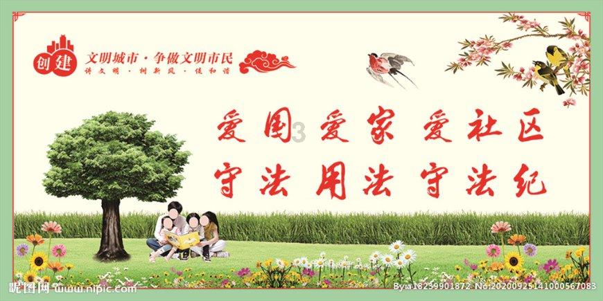 重返战场
