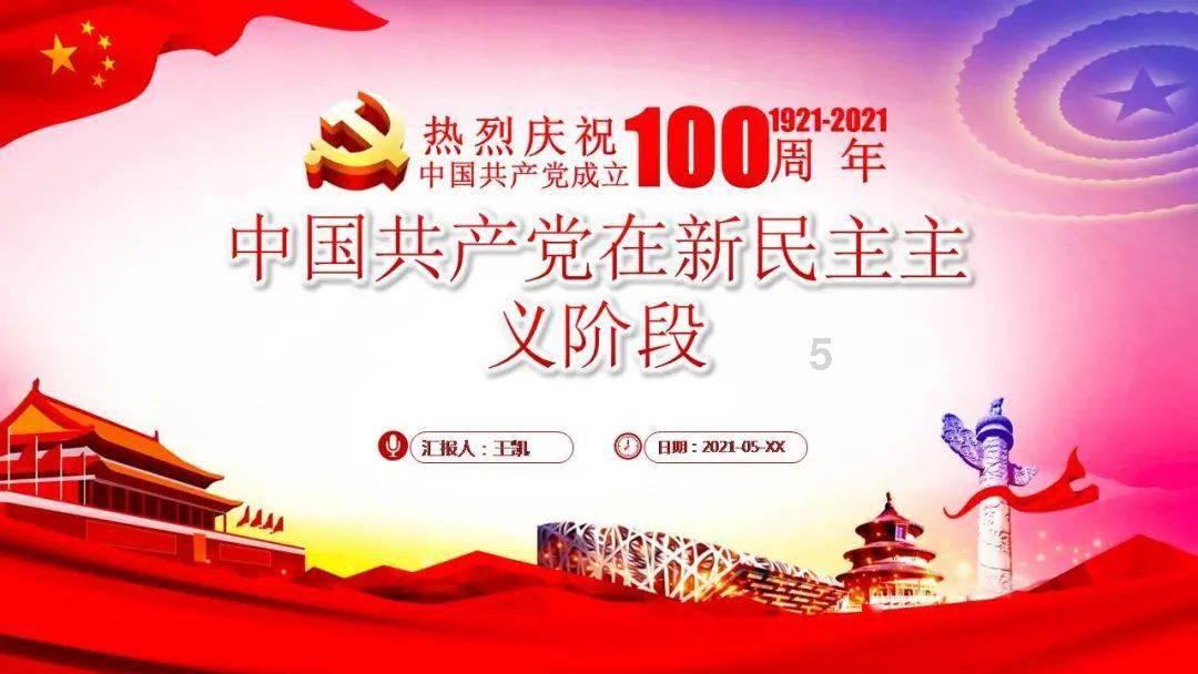 太湖湖心区首达Ⅲ类水标准,武进太湖治理的出圈密码