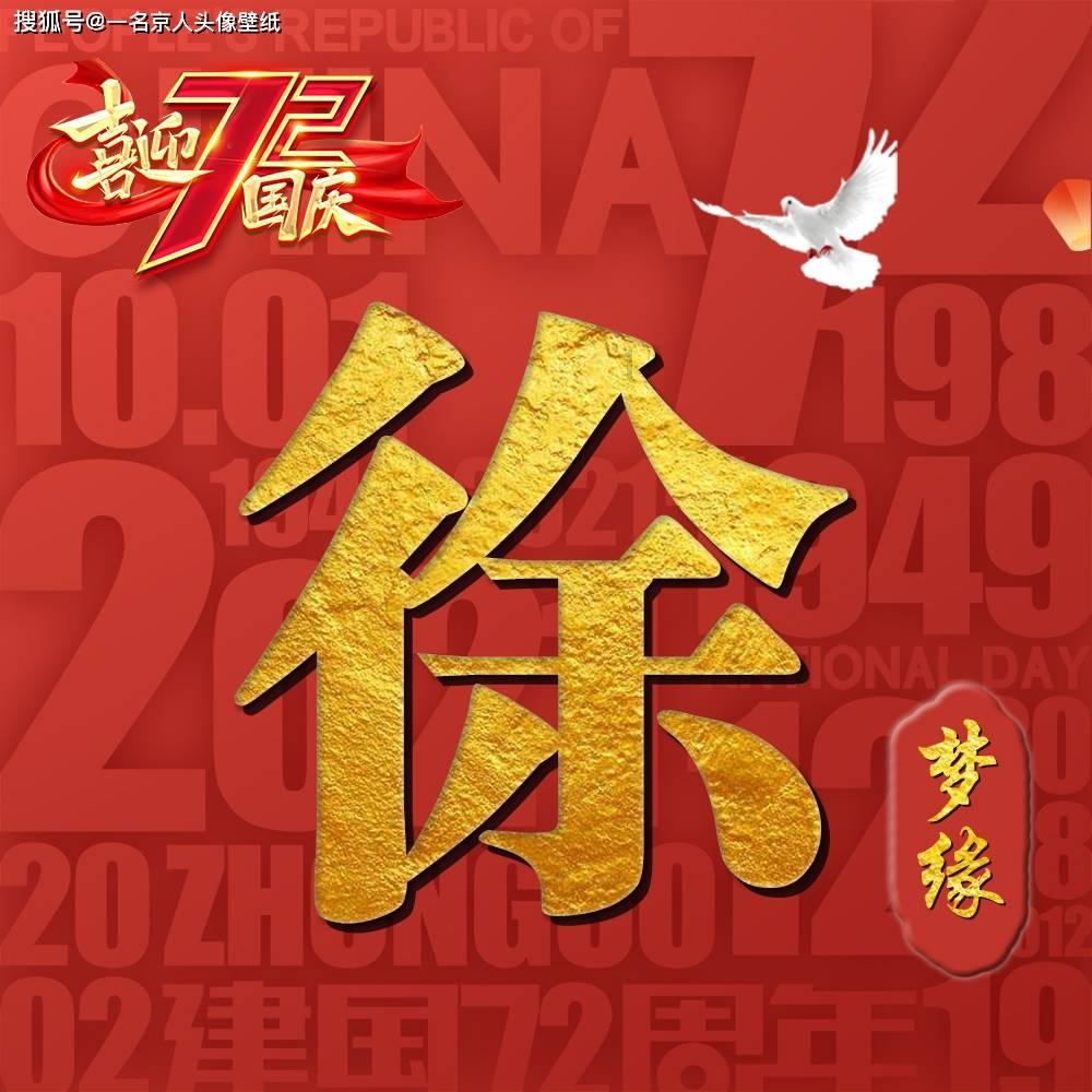 精灵的冒险之旅