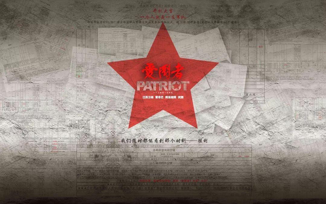 燃烧吧大脑装瓶子游戏