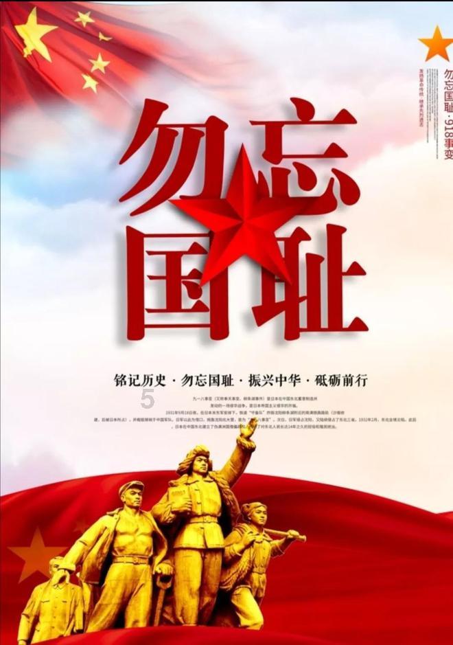 交九年了，户口迁移误了交去年的今年阴历11月29日60周岁能补交吗？游戏画面