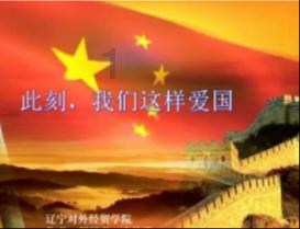御龙在天