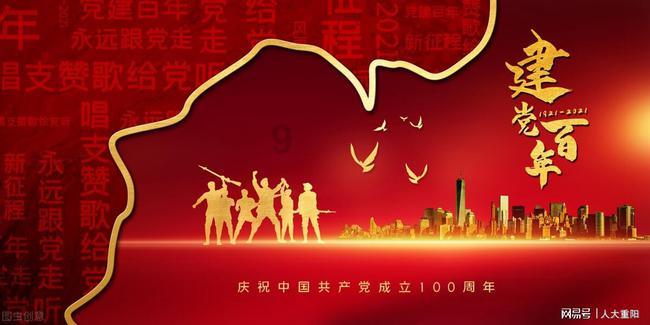 光剑战士中文版