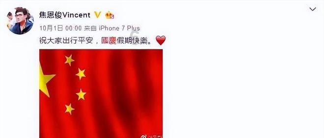 米乐米可森林大冒险