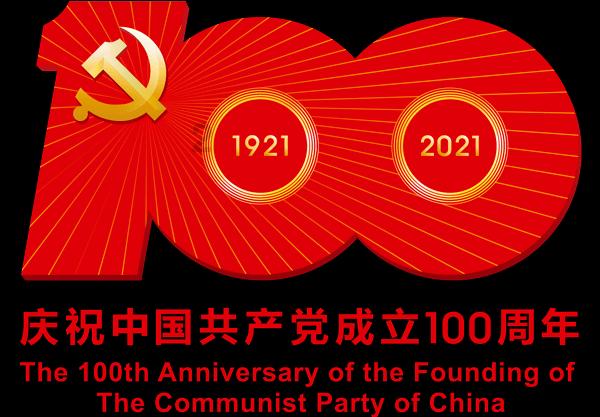 全自动包装机器：工业4.0的革命先锋