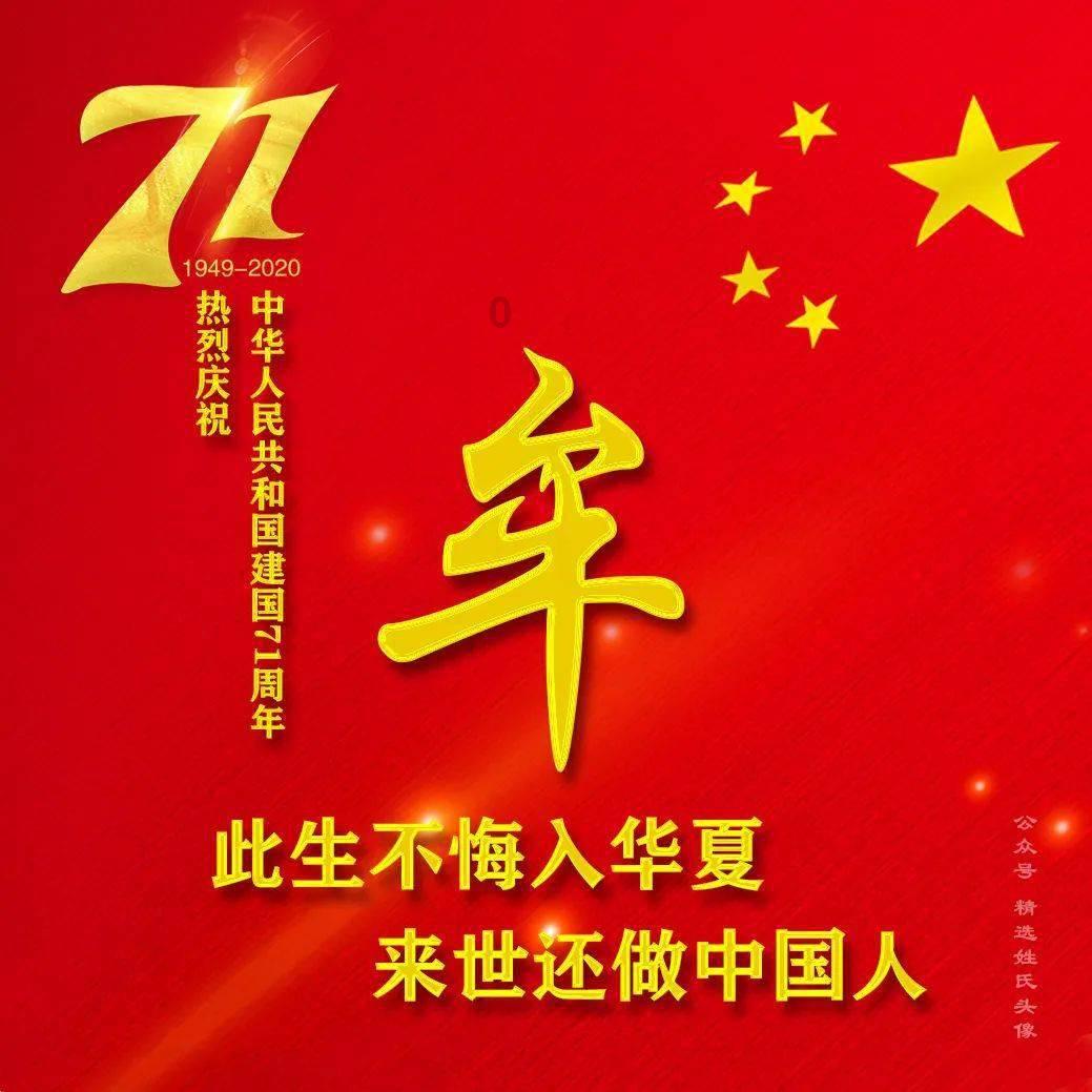 经济问题，该不该分手？游戏画面
