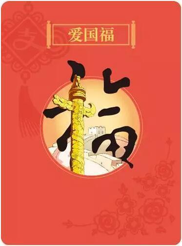 僵尸屠戮