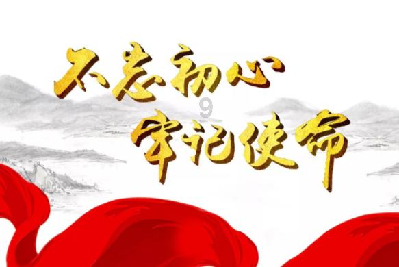 宁夏禁毒又霸榜啦?2023宁夏政法系统新媒体排行榜权威发布!