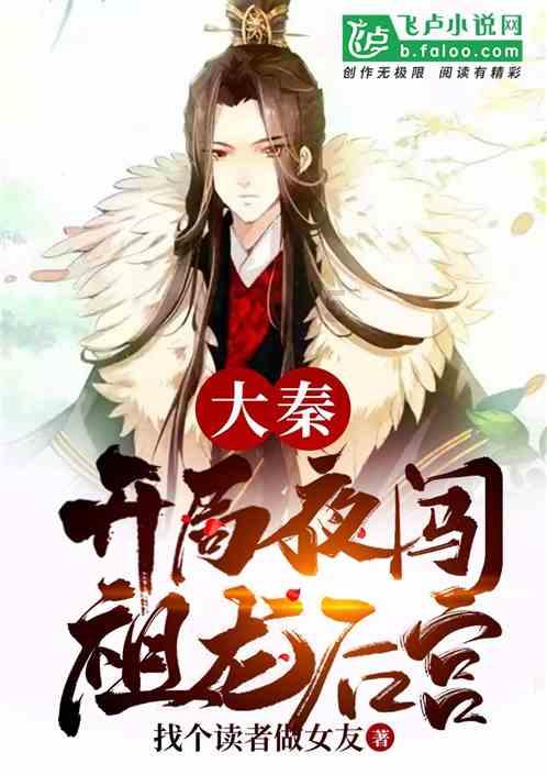 律师一般会说得很严重吗