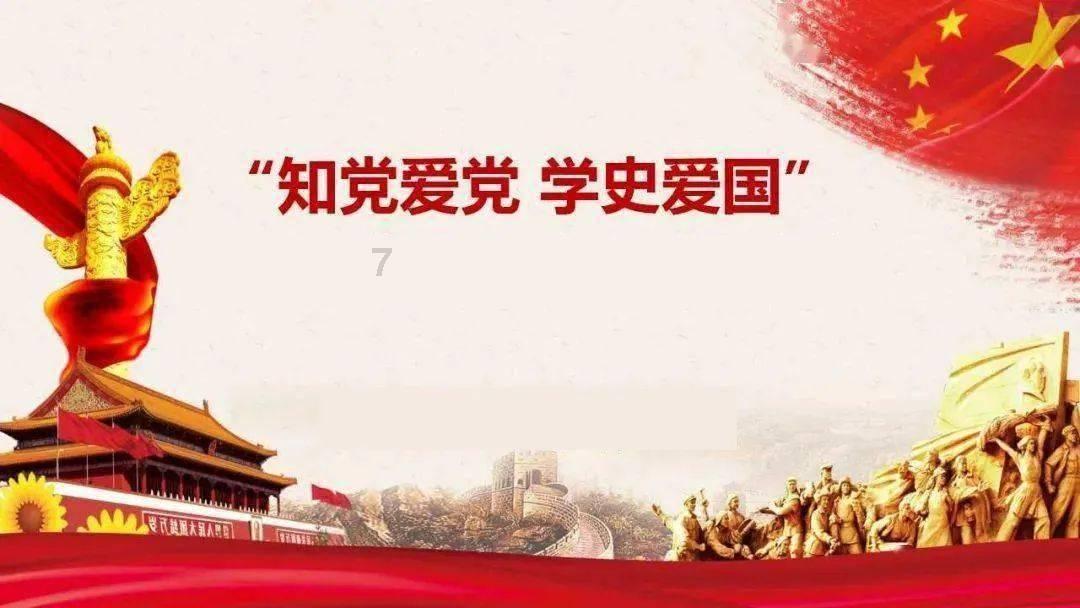 土豆牛肉怎么烧好吃又简单游戏画面