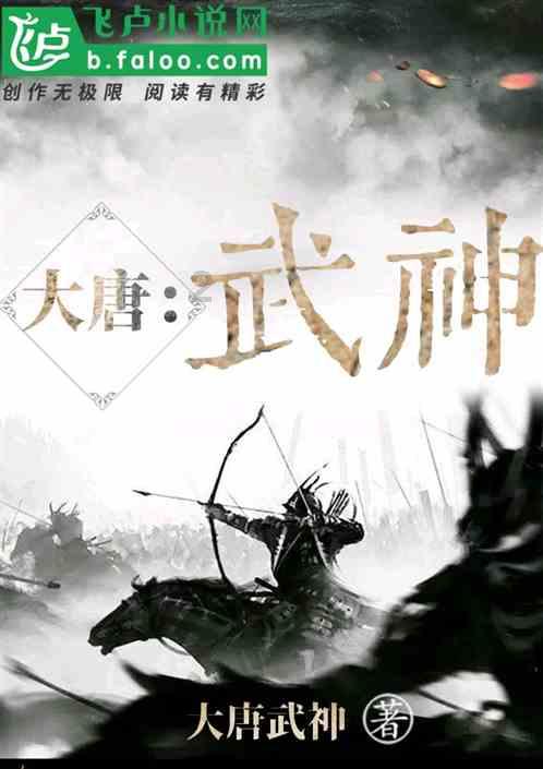bella发文纪念高以翔,她在聚会上挤出微笑,眼神迷离憔悴难掩
