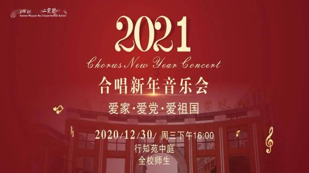 蔡襄行书用笔精劲,结体修长,有褚遂良的笔意