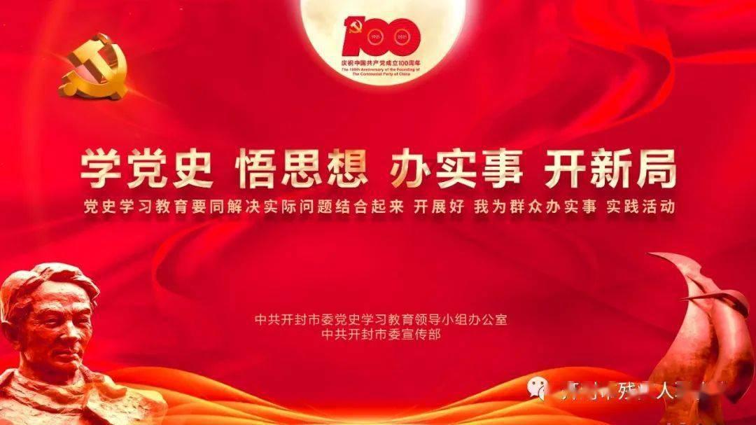 奥利维亚收养猫