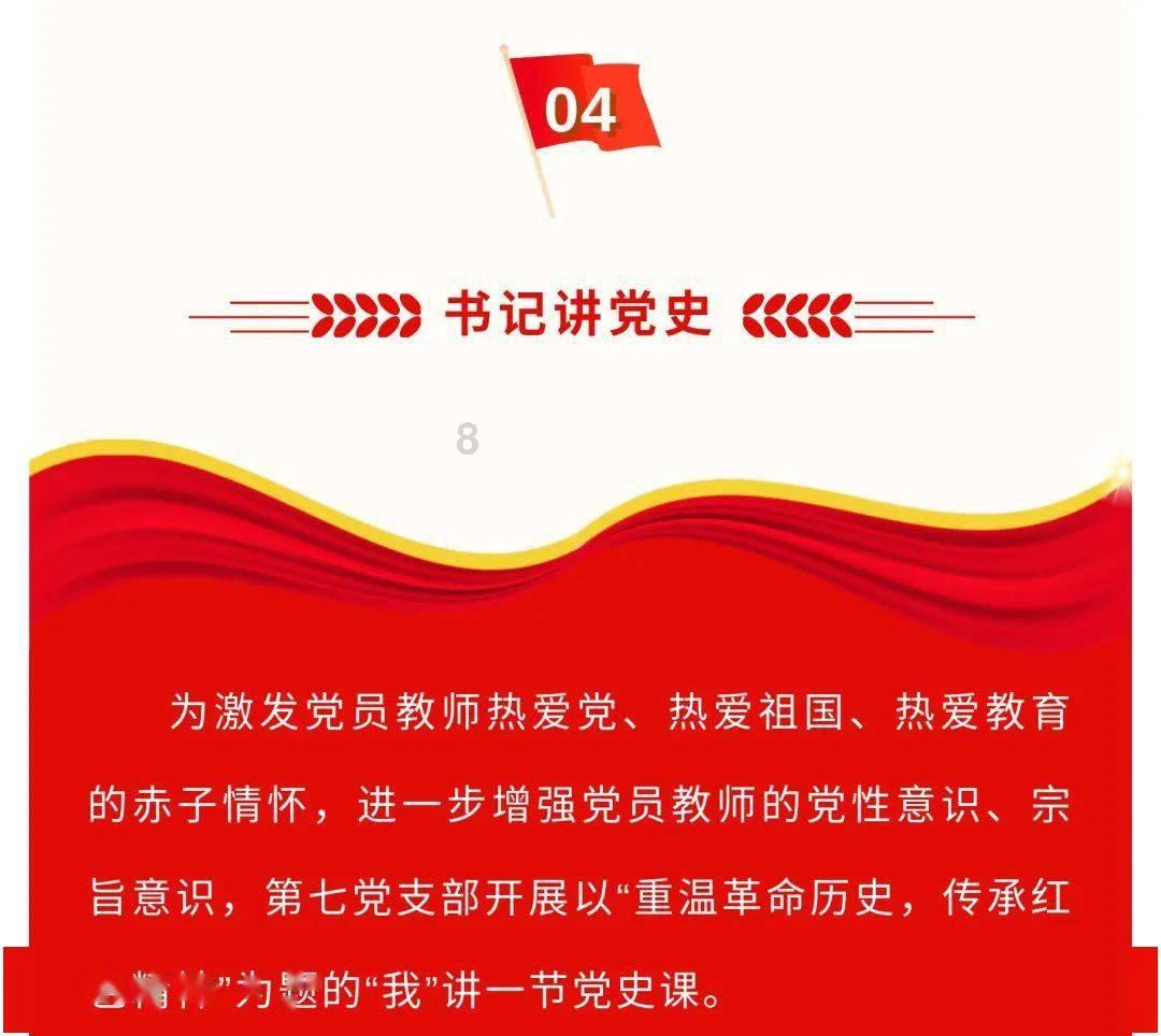 妮可·基德曼新剧首映 身穿大胆露背装性感美艳