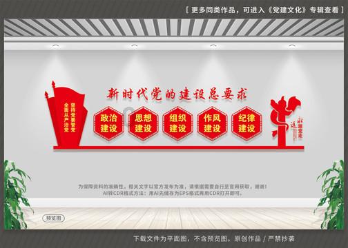 逃出漂亮花谷