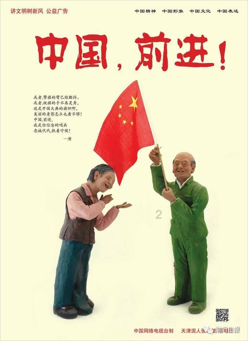 老旧的停车场3