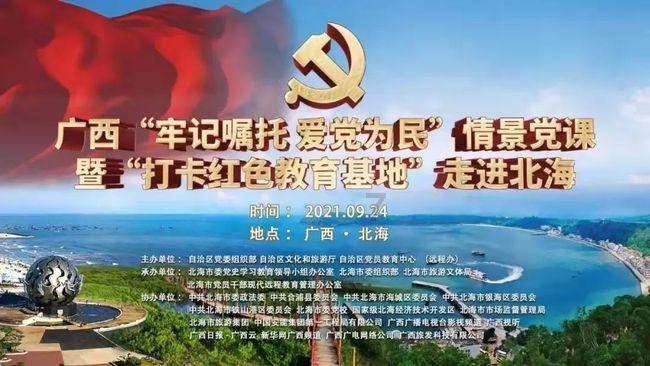 足协先找过渡主帅？旅美专家建议三大土帅，冠军教头+贾秀全