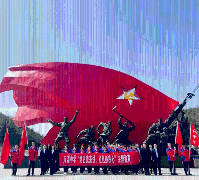 市六届人大常委会第二十一次会议召开