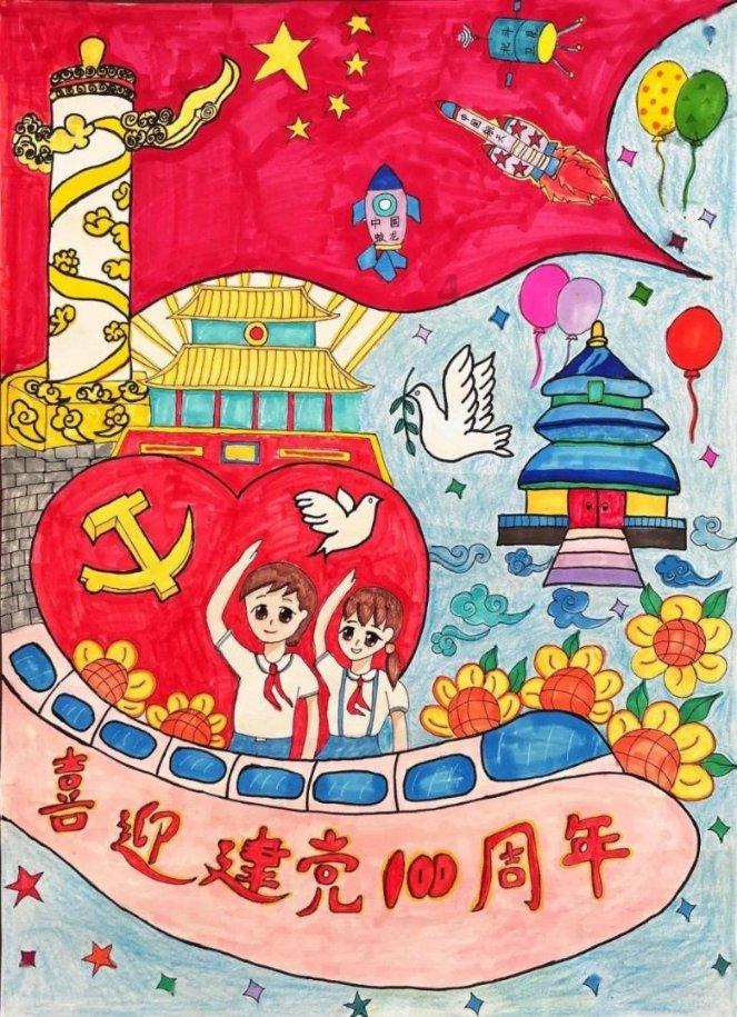 令人不快的意外