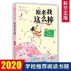 学海无垠-厕所有异味怎么办?知识星球,开启知识积累之旅!