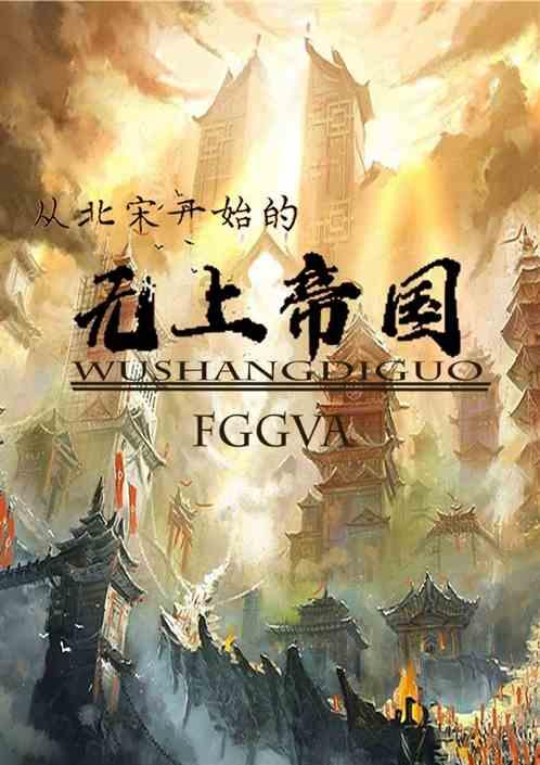 德国国防部泄露情报显示,普京将发动三战,俄军攻势将席卷东欧