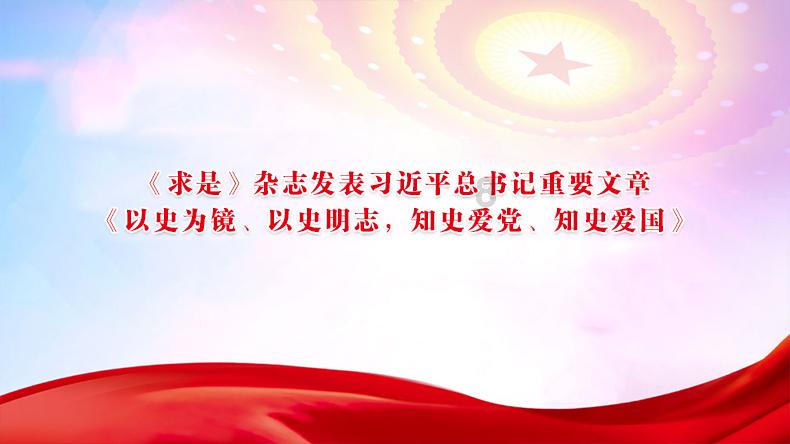 世界上最美的女人是谁。？游戏画面
