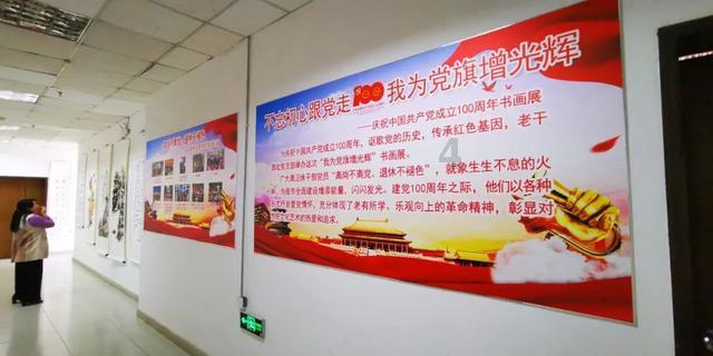 圣诞节怎么给礼物游戏画面