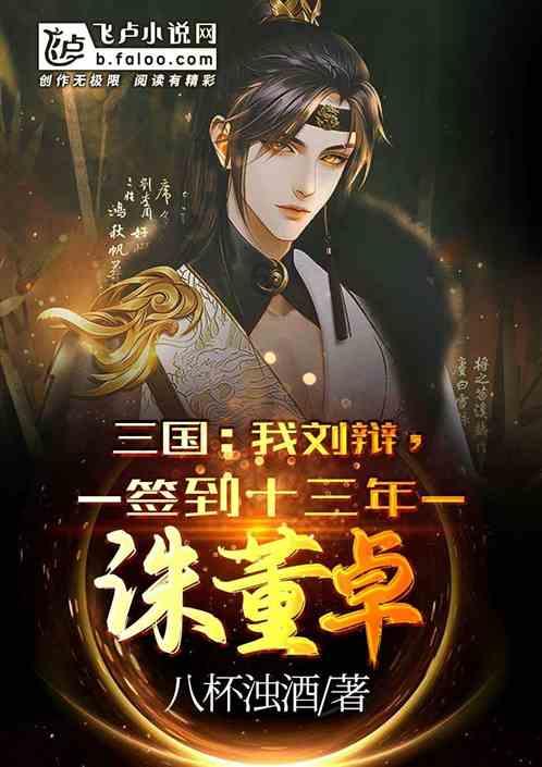 非法烟花爆竹行为无处遁形