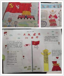 ZARA极速扩张的时代为何会终结？游戏画面
