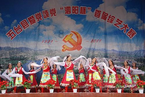圣诞节怎么给礼物游戏画面