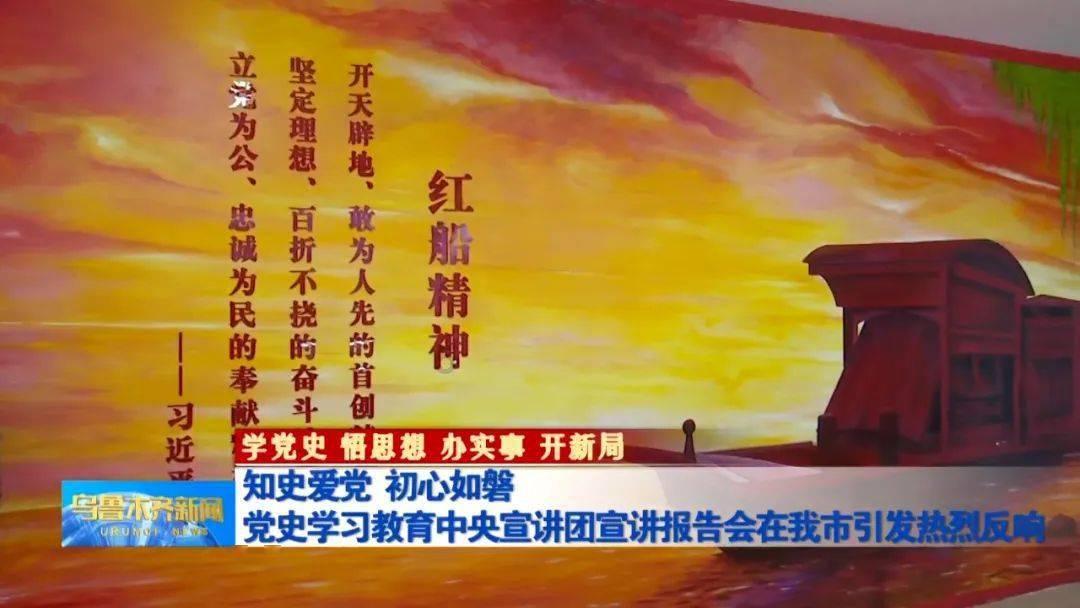 怦然星动