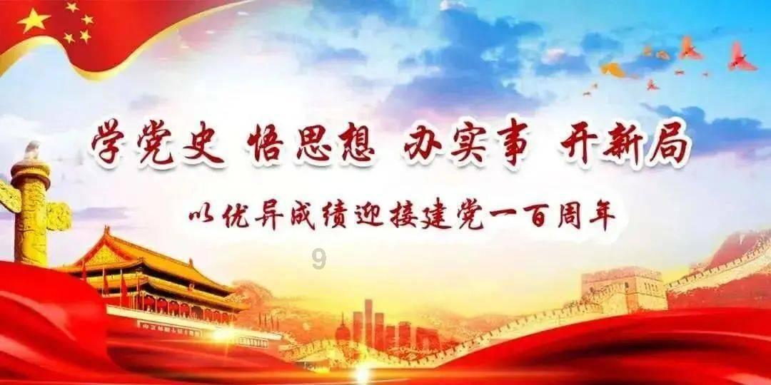 什么乒乓球拍胶皮好？性价比高的五六十块左右