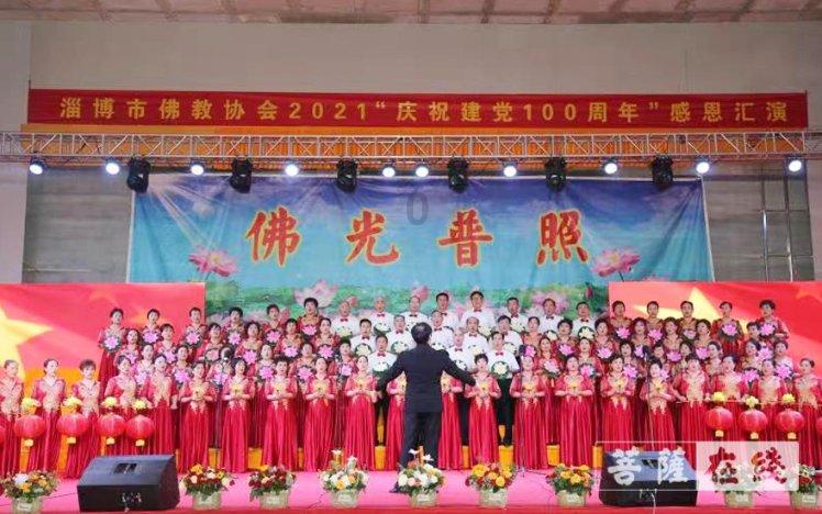 两会好声音丨李守来：加大湘江源头生态补偿政策扶持
