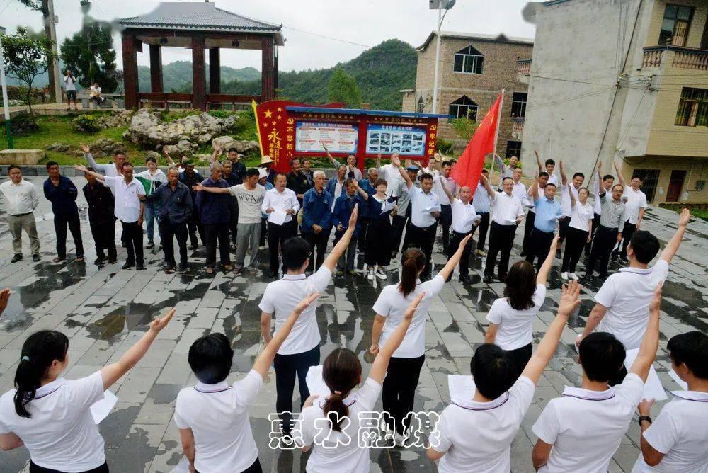 实力足球