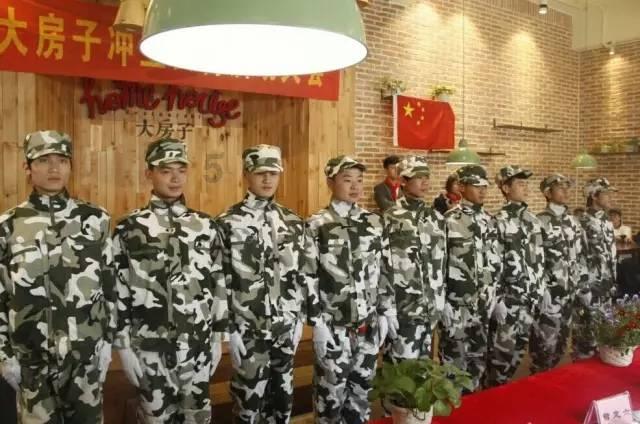 你觉得嫁错人和不嫁人哪个更可怕？游戏画面