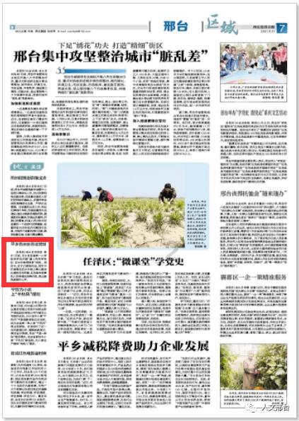 别人尊重你，不是因为你优秀，而是…