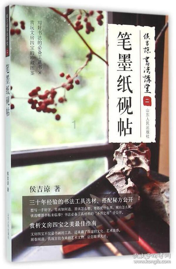 影视工厂
