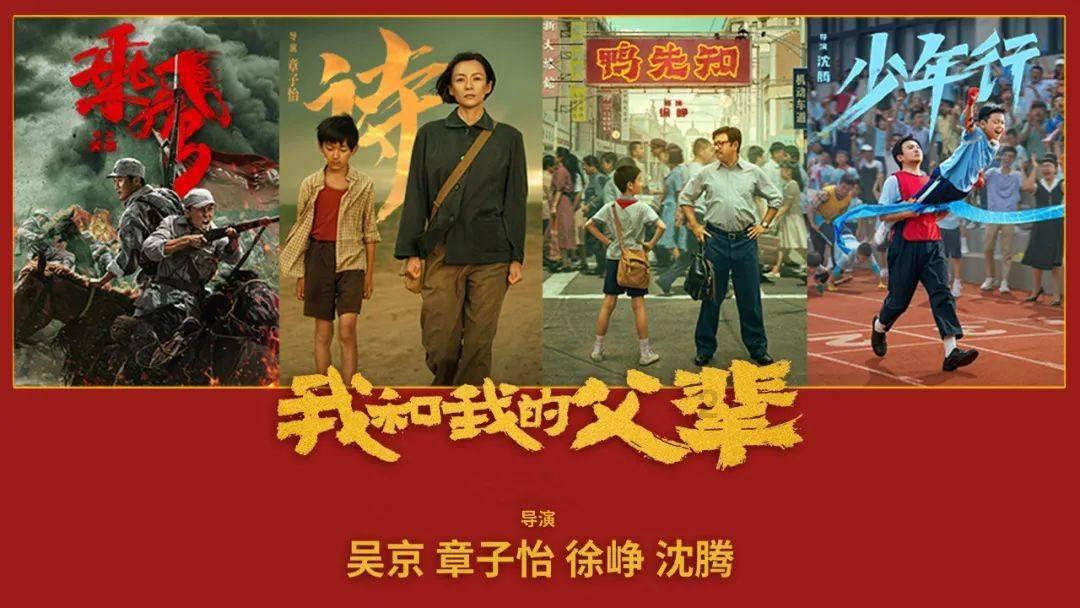 光环战争2