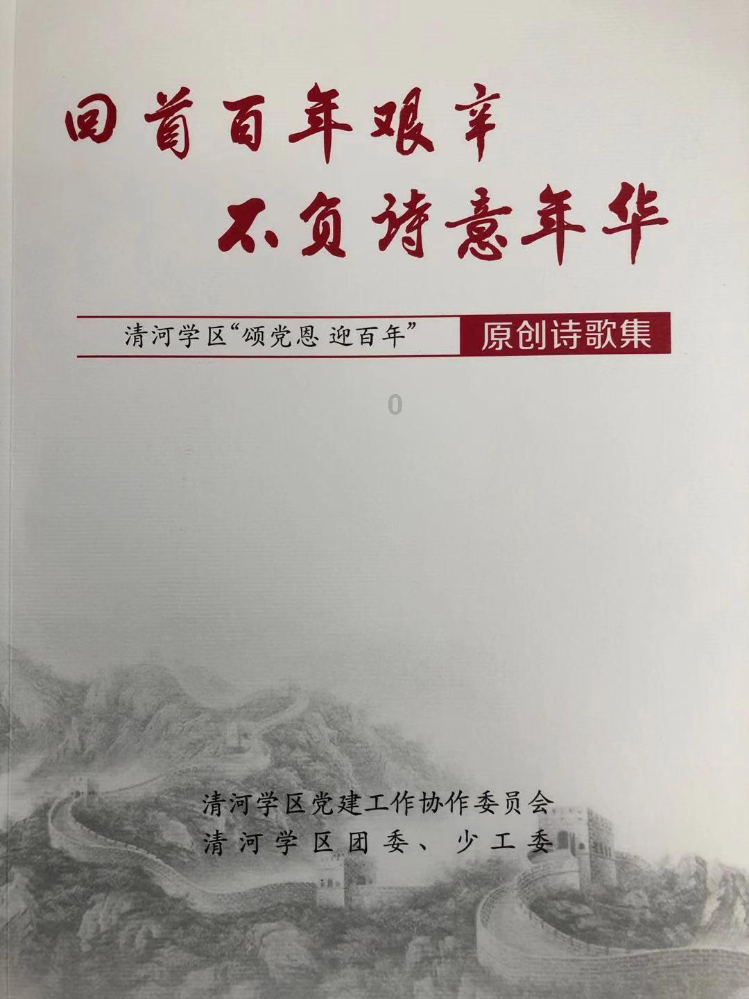 都是断层C位出道，李汶翰和蔡徐坤的差别在哪？