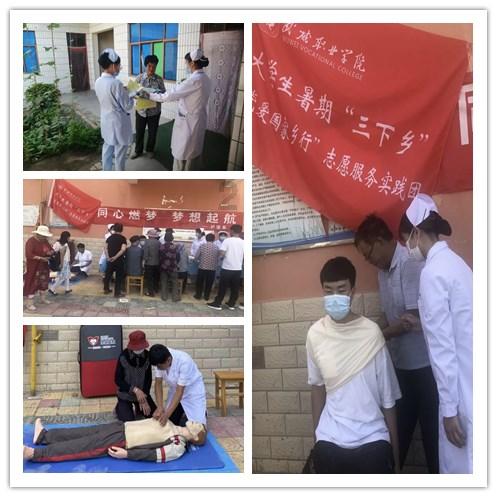 土豆牛肉怎么烧好吃又简单游戏画面