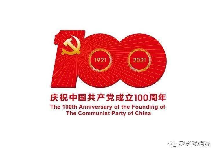 救援可爱的洋葱