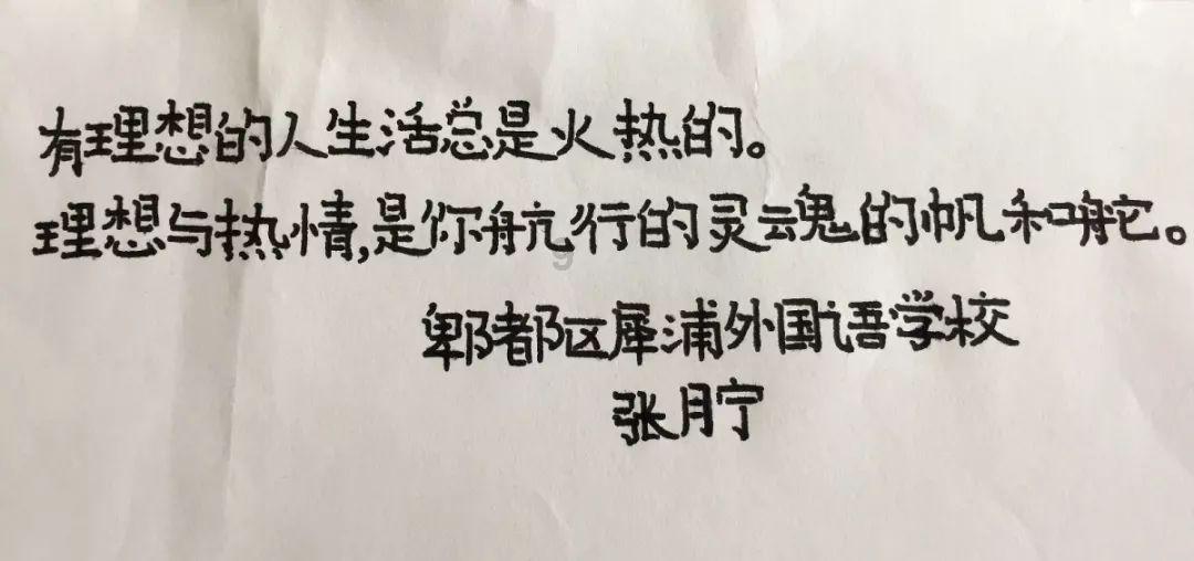 预警！甘肃开启降温降水模式